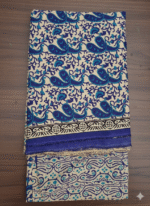 লং থ্রি পিস