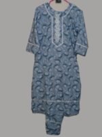 টু. পিছ - Image 3